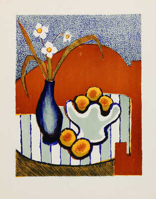 Ведерников Александр Семенович. Натюрморт